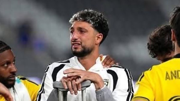 وسام أبو علي 