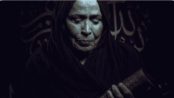 وفاة حياة الفهد 