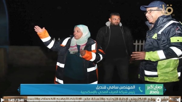 جانب من اللقاء  