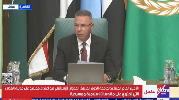 جانب من المؤتمر 