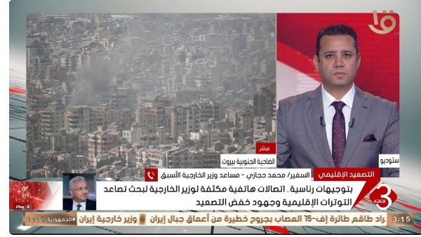 جانب من اللقاء  