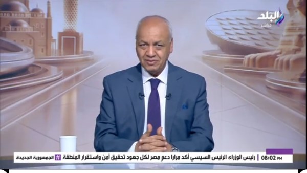 جانب من الحلقة