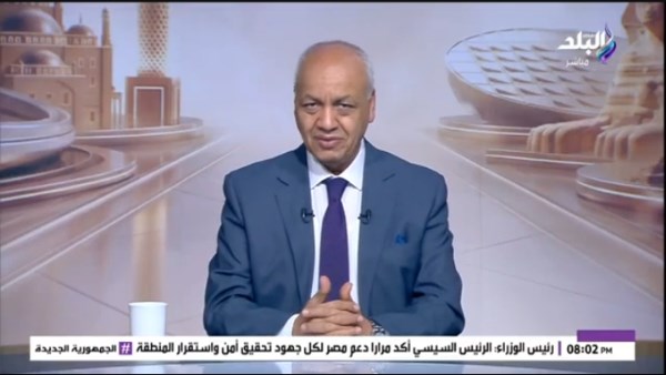 جانب من الحلقة