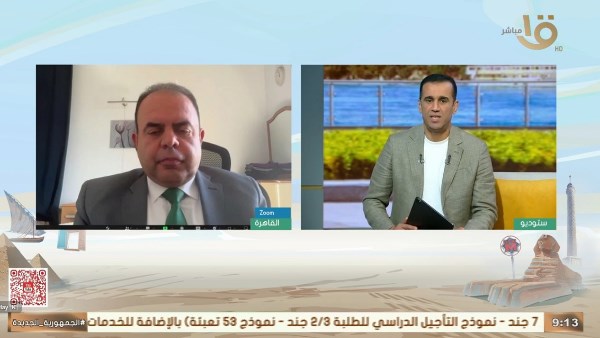 جانب من اللقاء  