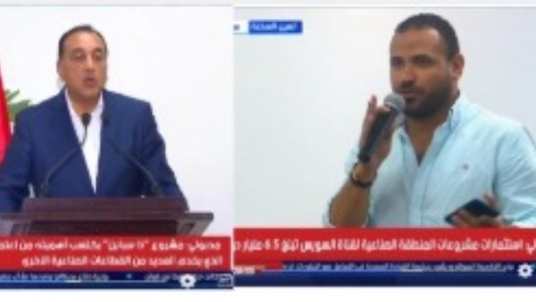 جانب من المؤتمر 