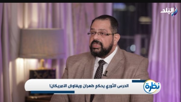 جانب من الحلقة