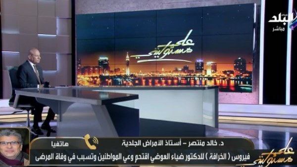 أحمد موسى 