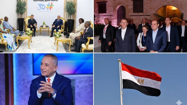 الرئيس السيسي: جامعة سنجور ركيزة لإعداد الكوادر الأفريقية ودعم التنمية بالقارة.. أحمد موسى : إحنا والأشقاء في الخليج كله إيد بإيد وقت الشدة | أخبار التوك شو