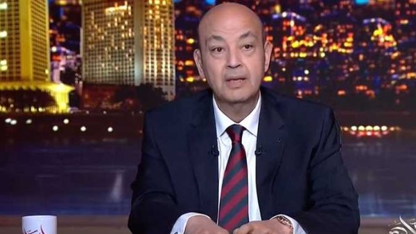 عمرو أديب 