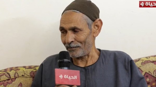 أحد المستفيدين من حياة كريمة 