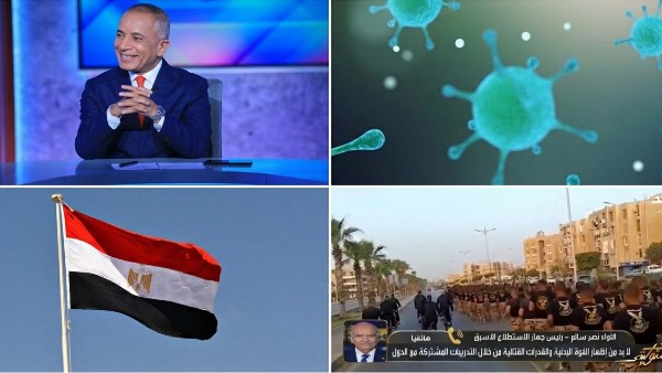 اخبار التوك شو