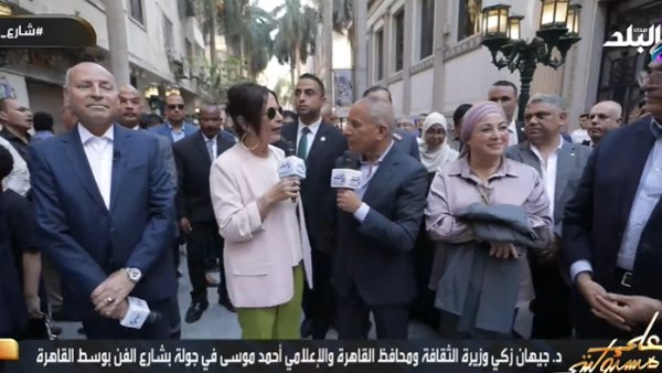 وزيرة الثقافة 
