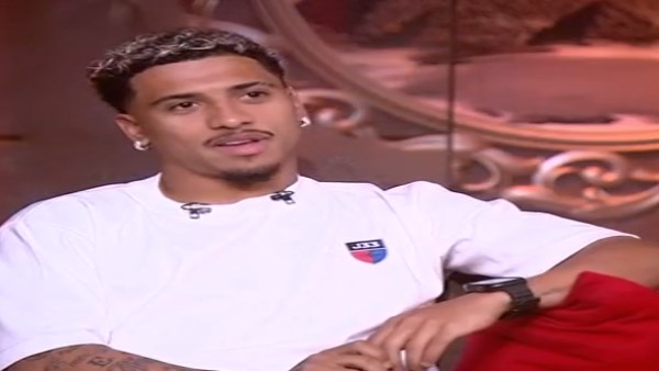 بيزيرا: لما شفت جمهور الزمالك قلت عليه مختلف.. وسعيد بلقب الدوري بيزيرا: لما شفت جمهور الزمالك قلت عليه مختلف.. وسعيد بلقب الدوري