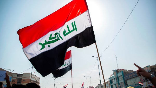 العراق 