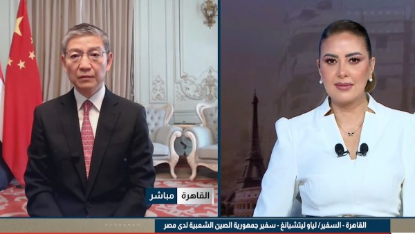 سفير جمهورية الصين الشعبية