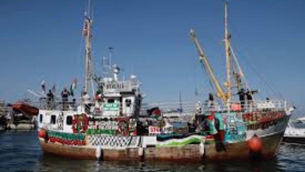 صورة أرشيفية 