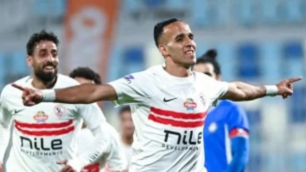 نادي الزمالك