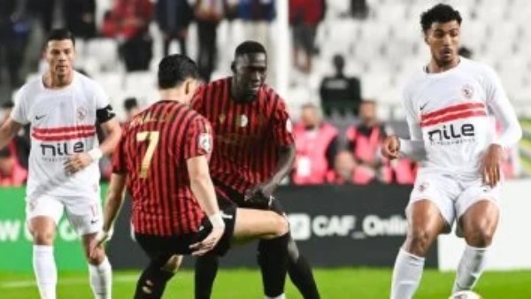 الزمالك