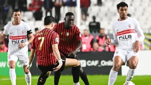 مباراة الزمالك واتحاد العاصمة