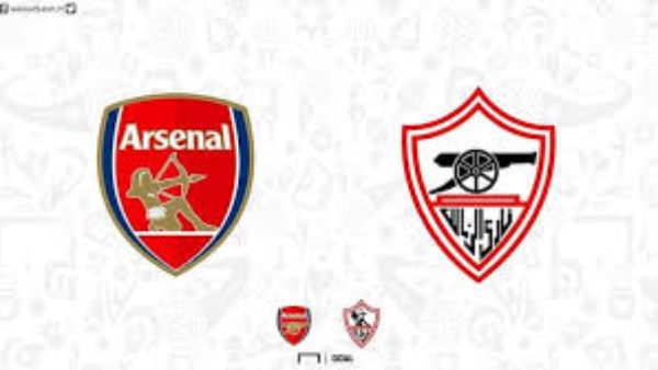 الزمالك وارسنال