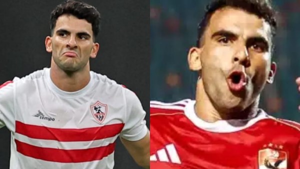 زيزو