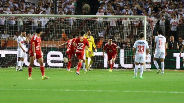 مباراة الأهلي والزمالك