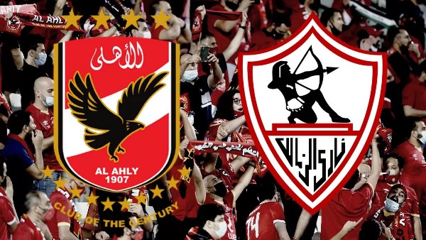 الأهلي والزمالك 
