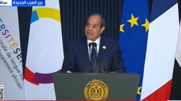 الرئيس السيسي: افتتاح مقر جامعة سنجور الجديد يعكس التزام مصر بدعم التعليم والتنمية في أفريقيا