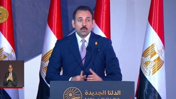 بهاء الغنام: 