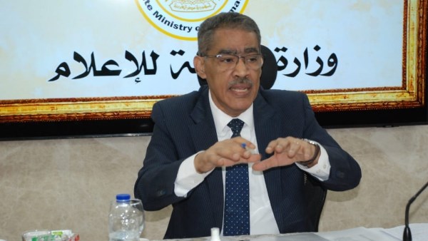 الكاتب الصحفي ضياء رشوان