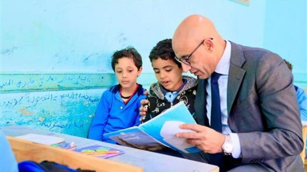 وزير التربية والتعليم