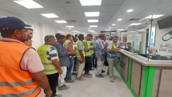 حزمة دعم للعمالة غير المنتظمة