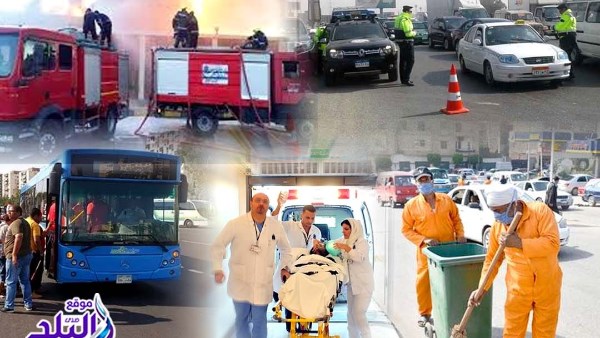 ابطال 