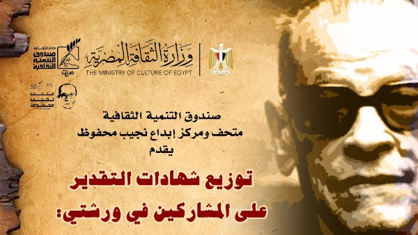 رانيا فريد شوقى: السينما تساهم فى التقريب بين الشعوب