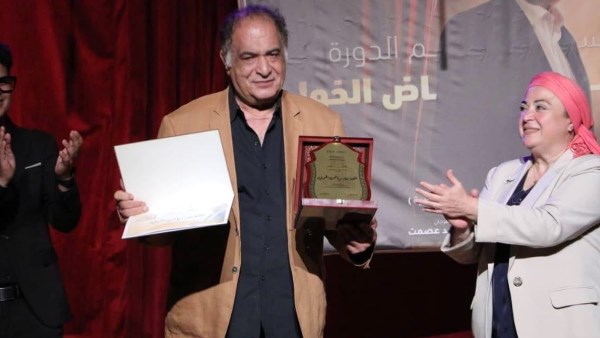مهرجان المسرح العالمي بالإسكندرية