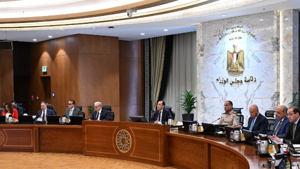  مجلس الوزراء