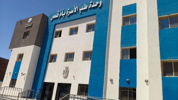 المشروعات الجارية 