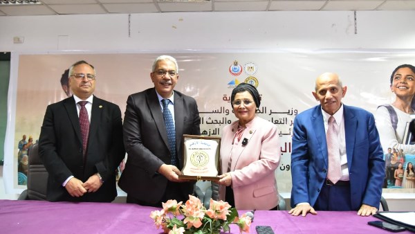 نائب وزير الصحة والسكان