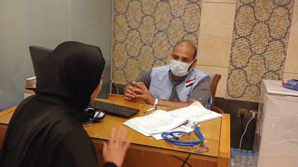 بعثة الحج الطبية 