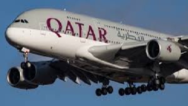 الخطوط الجوية القطرية