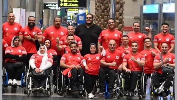 منتخب مصر لرفع الأثقال البارالمبي