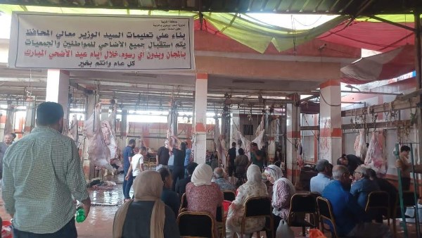 «الزراعة»: اللون والرائحة والملمس من أبرز مؤشرات صلاحية اللحوم