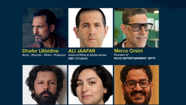 مركز السينما العربية