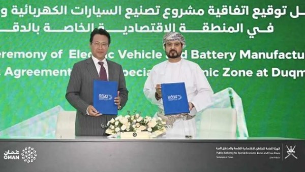 عمان تدخل سباق التصنيع الأخضر.. مشروع ضخم لإنتاج السيارات الكهربائية والبطاريات بالشراكة مع كوريا