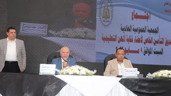 رفع الميزة التأمينية إلى 60 ألفا للمعلمين المحالين للمعاش