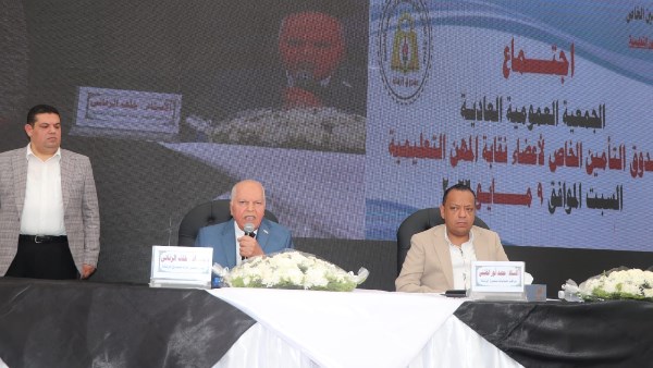 5 آلاف جنيه مصاريف جنازة لـ المعلم المتوفى أثناء الخدمة