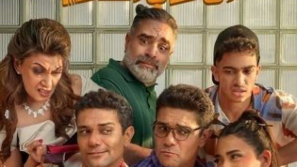 إن غاب القط 