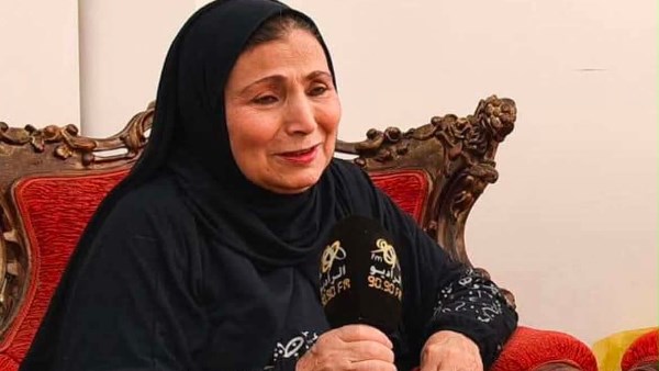 فاطمة عيد