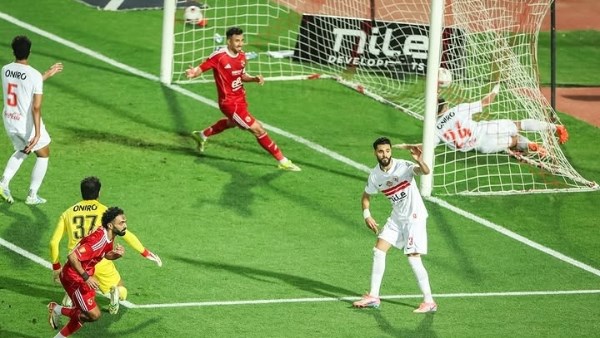 الأهلي والزمالك 