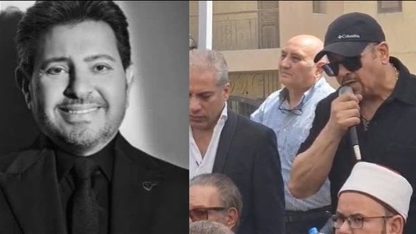 هشام عباس يكشف كواليس غنائه أسماء الله الحسنى في جنازة هاني شاكر